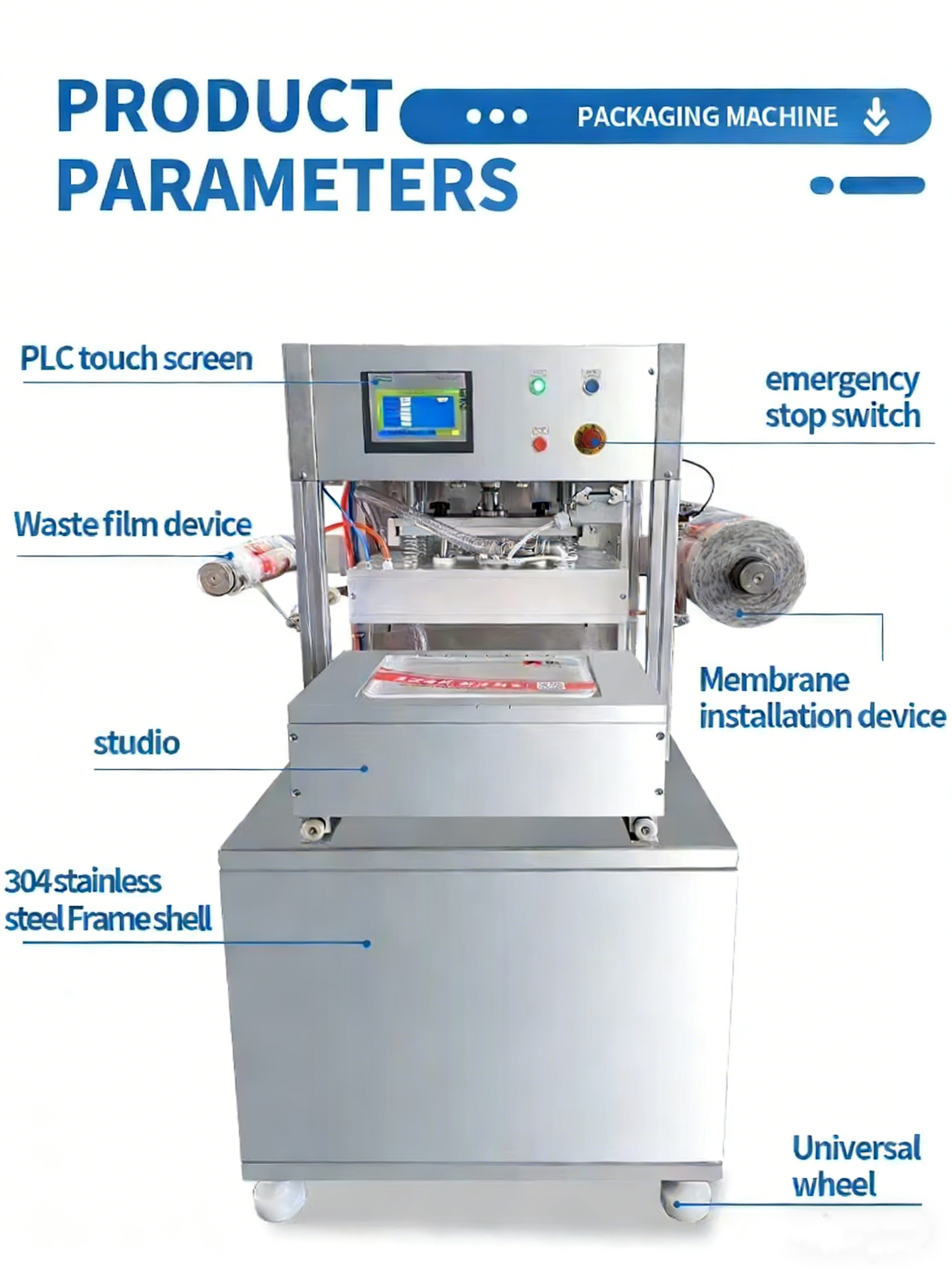 生成无底印图片