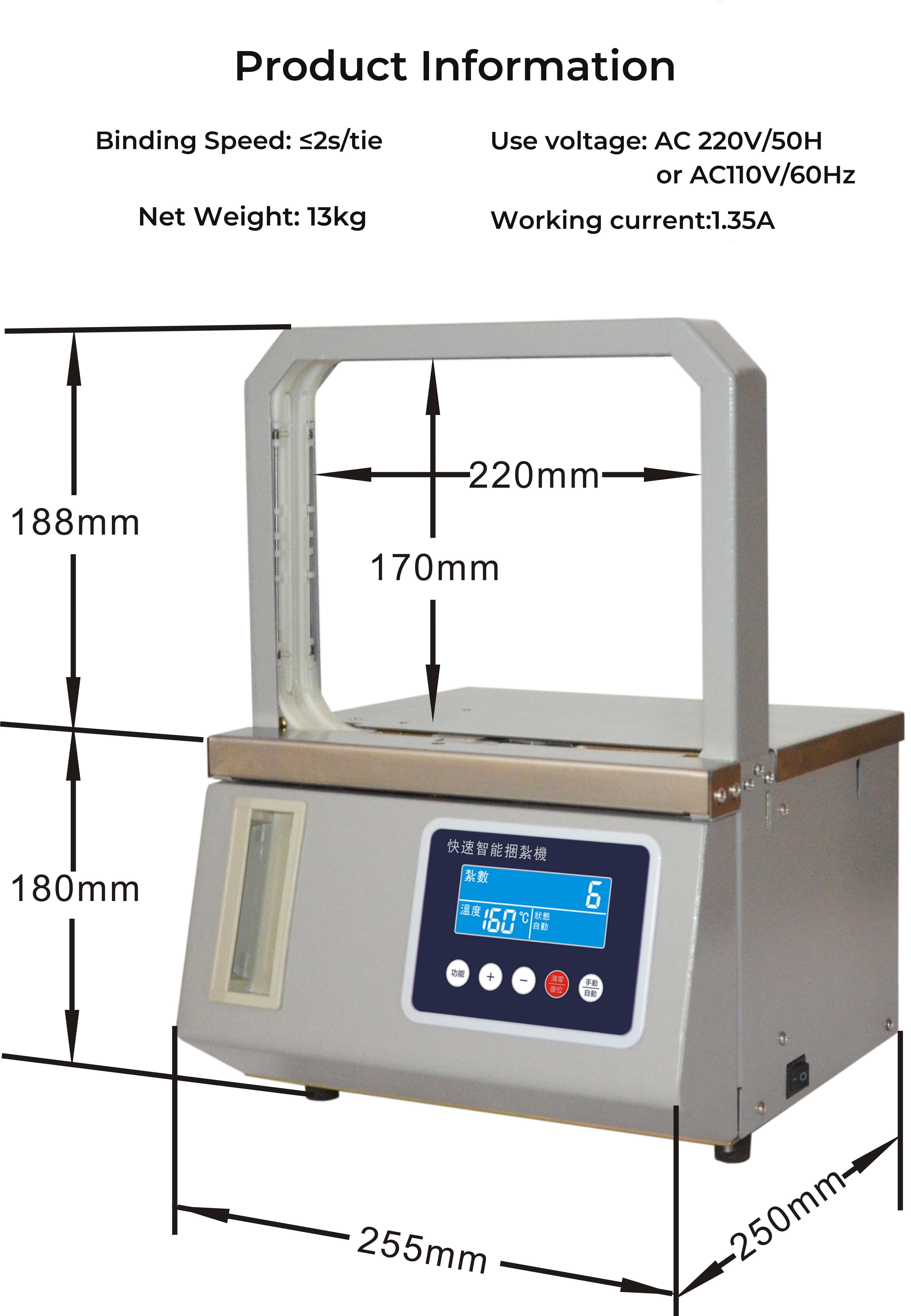 Zeneffic Strapping Machine TR-A6 Full Automatic OPP Strapping Machine