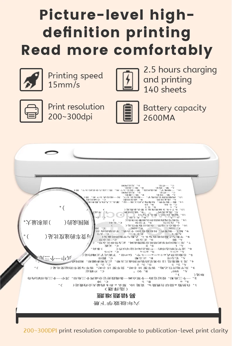 图片8-8