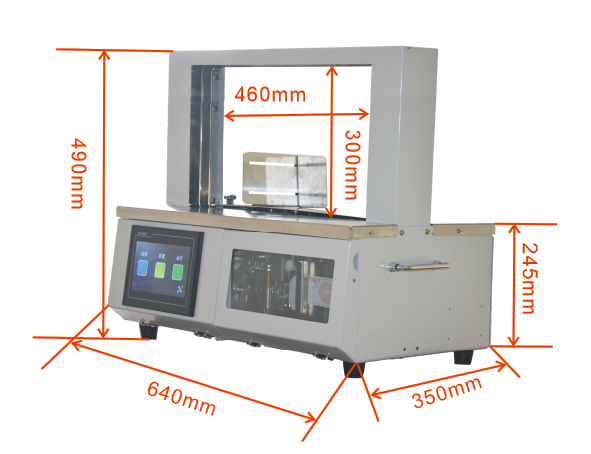 Zeneffic Strapping Machine Automatic OPP/Paper Strapping Machine