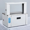 Zenffic Automatic OPP/Paper Strapping Machine