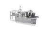 GSK-2416-1012 Continuous Rotary Vacuum Packaging Machine 