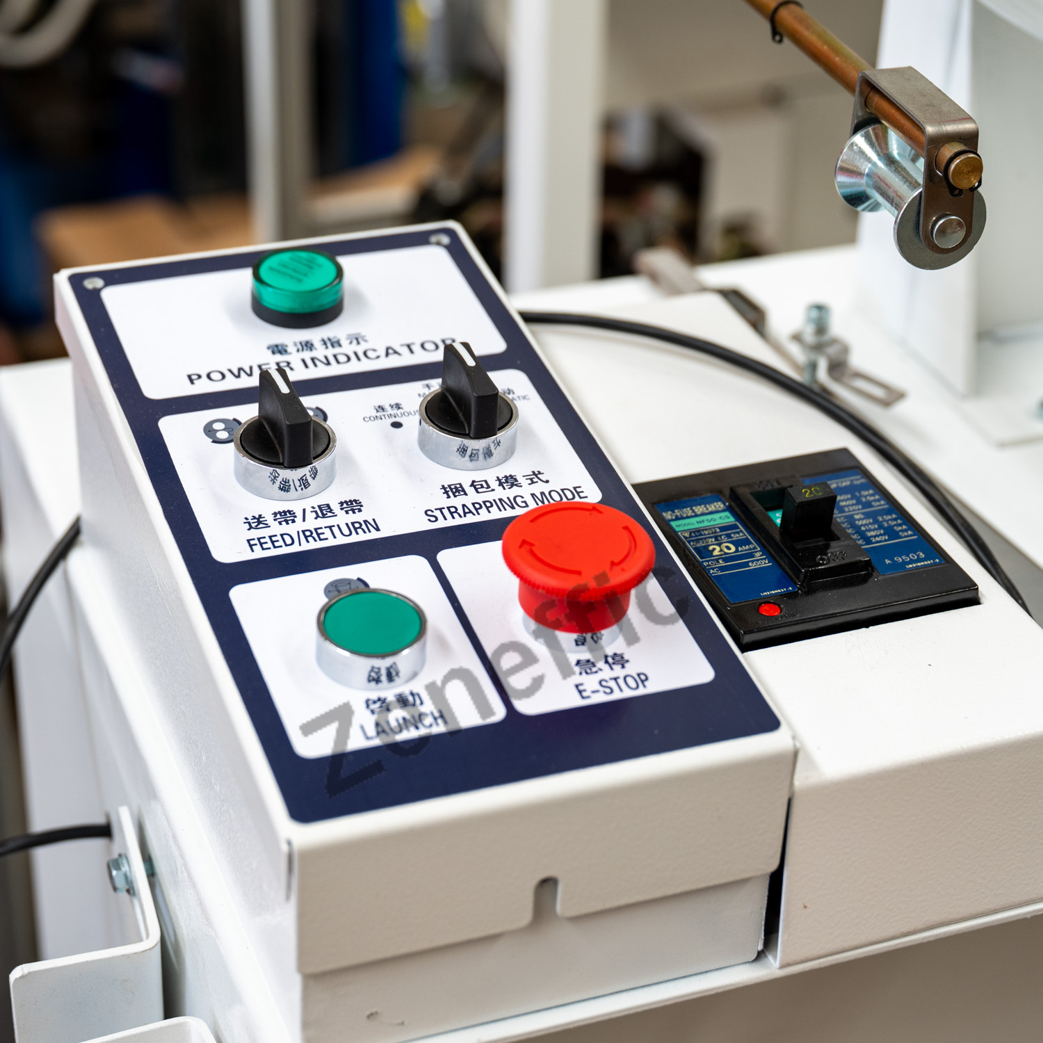 TR‑B101 Automatic Strapping Machine Package Machine