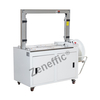 TR‑B101 Automatic Strapping Machine Package Machine